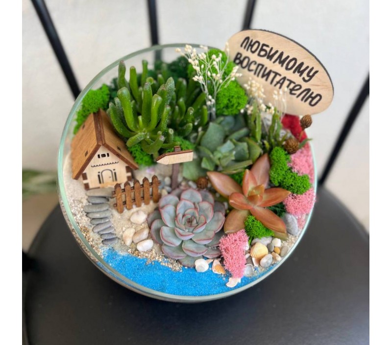 Флорариум "Мини-сад" "Сан-Марино" арт. 132