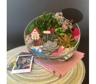 Флорариум "Мини-сад" "Форио"  с домиком арт. 133